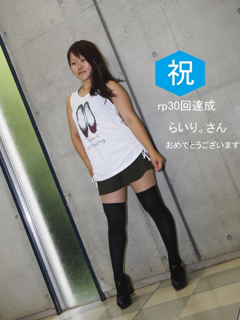 _1010424a.jpg