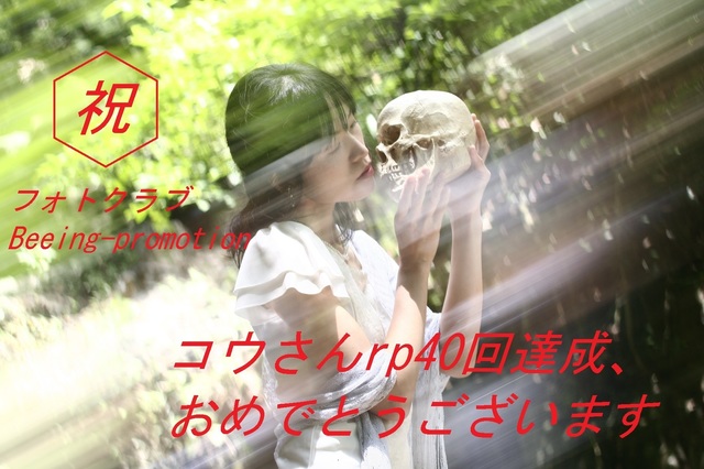 _MG_0073a.jpg